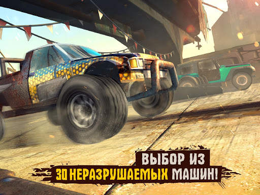 Racing Xtreme: Rally Driver 3D скриншот 23