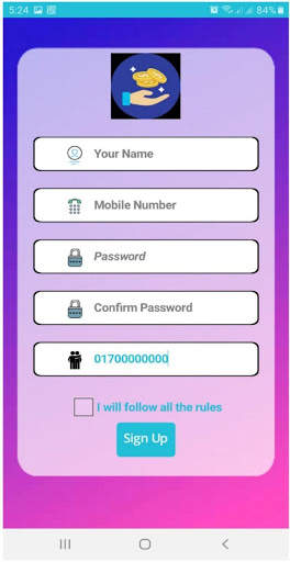 S-cash screenshot 1