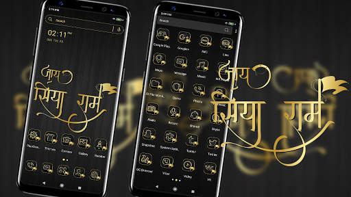 Shri Ram Launcher Theme screenshot 1