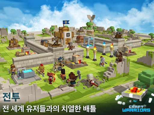 Craft Warriors (크래프트 워리어즈) screenshot 10