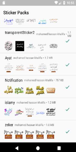 Islamy Sticker for Whatsapp screenshot 4