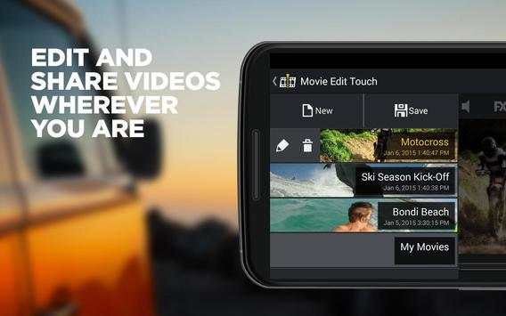 Movie Edit Touch screenshot 1