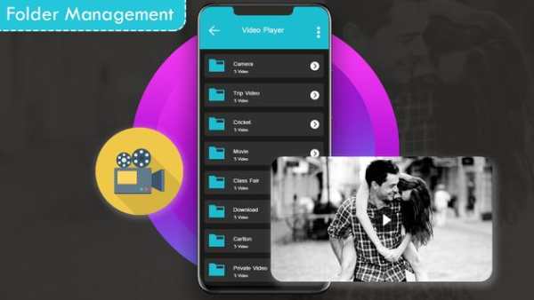 Max player screenshot 6