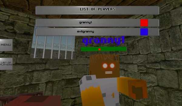 Block Granny Prison Horror screenshot 2
