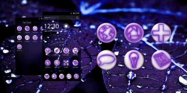 CM Launcher Purple Leaf Theme screenshot 1