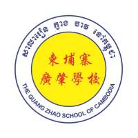 GZ SCHOOL on 9Apps