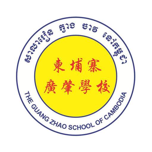 GZ SCHOOL 1.0.4