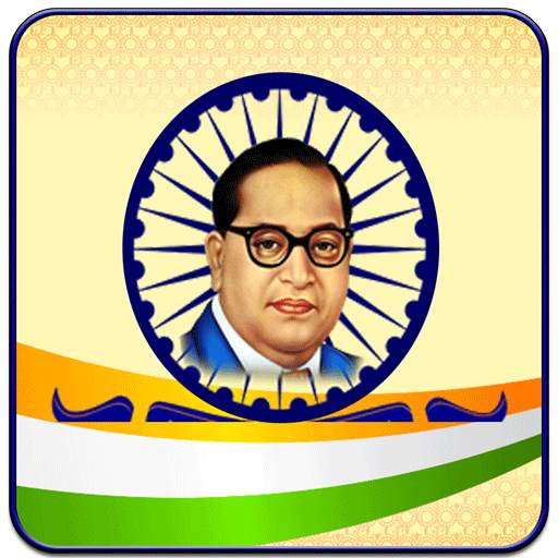Jay Bhim Live Wallpaper 1.3