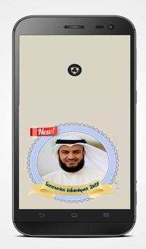 Tonos islamicos MP3 screenshot 1
