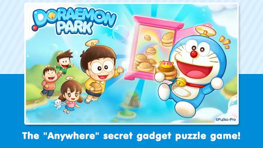 LINE: Doraemon Park screenshot 1