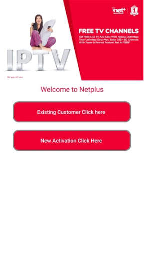 NETPLUS BROADBAND screenshot 2