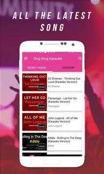 Sing King Karaoke screenshot 2