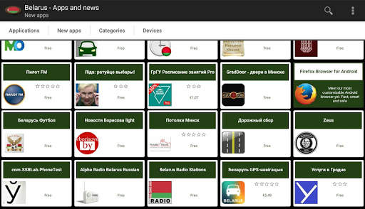 Belarusian apps and games screenshot 6