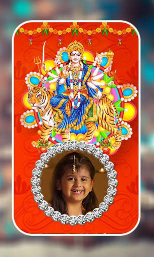 Vijayadashami Photo Frames HD screenshot 2
