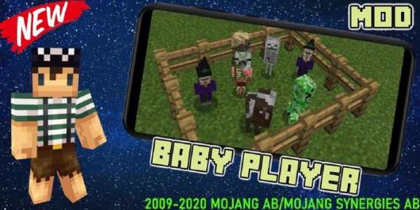 Mod Baby gamer screenshot 3