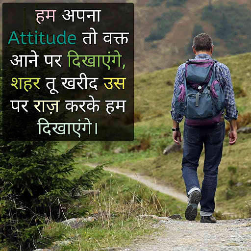Dadagiri Status and SMS, GIF & Message Pictures screenshot 20