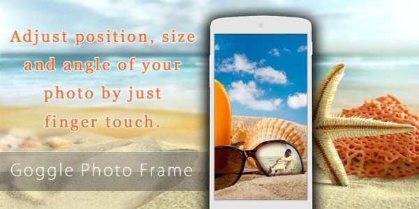 Goggle Photo Frame screenshot 4