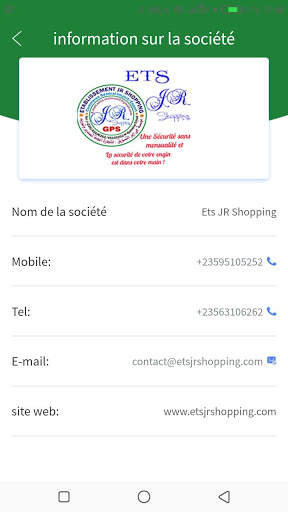 GPS JR Shopping screenshot 6