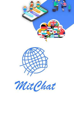 MiTChat screenshot 1