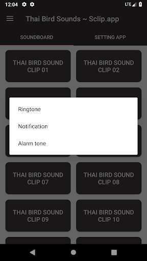 Thai Bird Sound Collections~ Sclip.app screenshot 2
