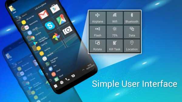 Computer Launcher screenshot 1