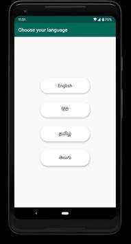 Download Save WhatsApp Status Photos and Videos screenshot 1
