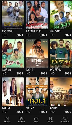 Meznagna - Live TV & Movie screenshot 5