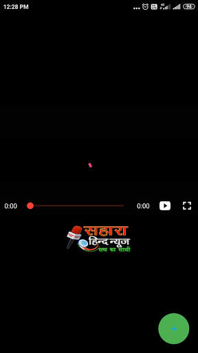 SAHARA HIND NEWS screenshot 3