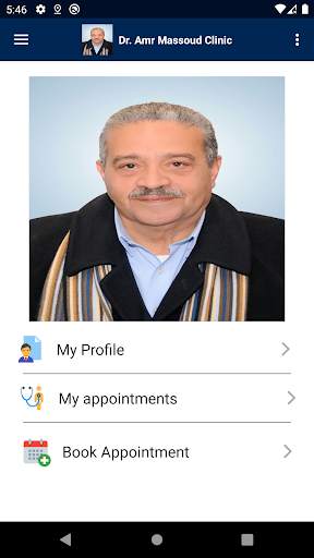 Dr. Amr Massoud Clinic screenshot 7