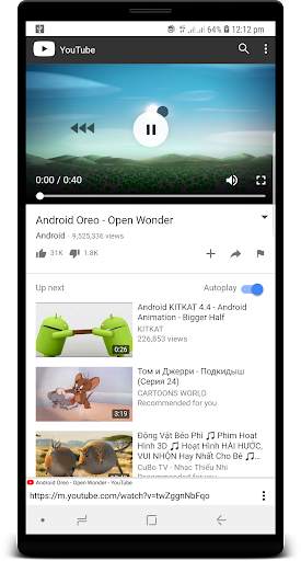 Browse screenshot 2