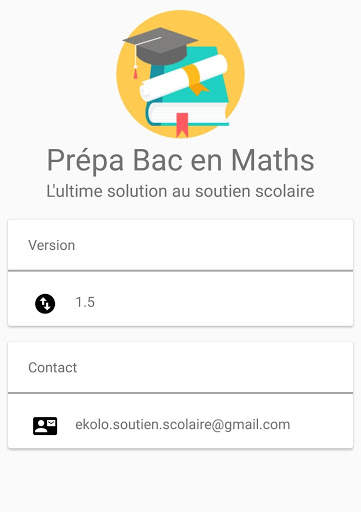 Ekolo Bac S : Cours et exercices de Maths скриншот 7