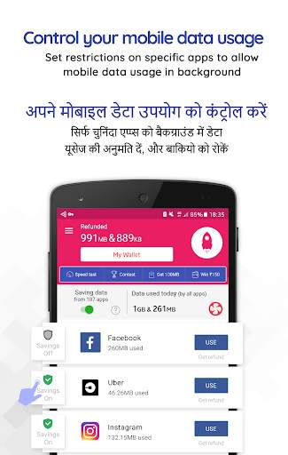 Data Recharge & Data Saver 4G screenshot 2