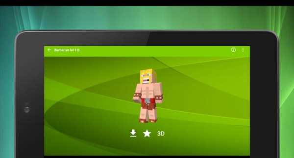Le pelli di Clash of Clans per Minecraft PE 3D screenshot 23