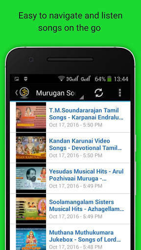 Tamil Devotional songs screenshot 4