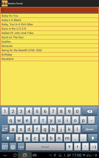 Beatles Chords screenshot 5