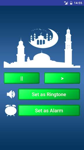 أصوات الآذان خاشعة  بدون نت screenshot 4