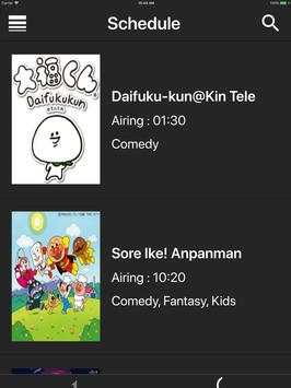 Animania screenshot 9
