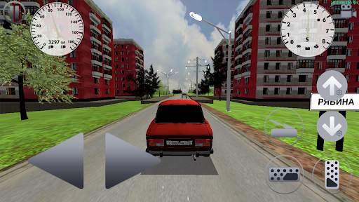 Driving Sim On The Roads CIS screenshot 4