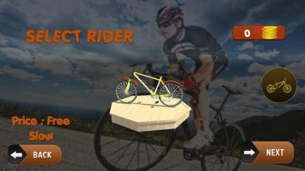 Cycle Racing 2 screenshot 3