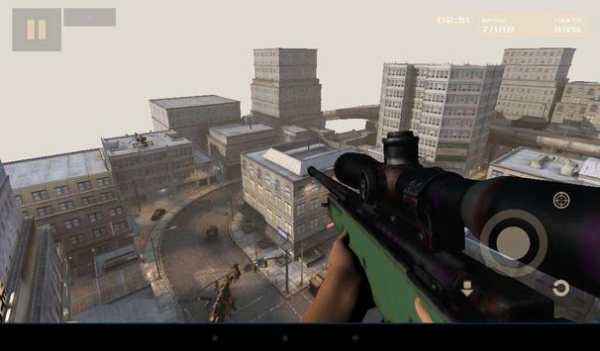 Fearless Sniper screenshot 2