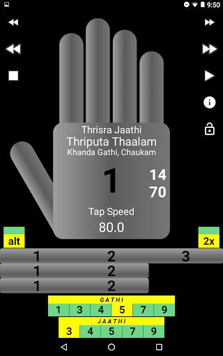 Carnatic Thaalam Robot 9 تصوير الشاشة