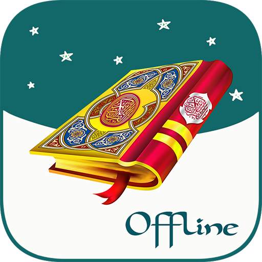 Quran MP3 Offline - Full Audio v4.0