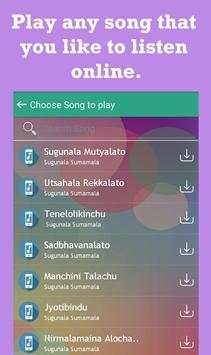 Brahma Kumaris Telugu Songs -2 screenshot 3