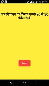 Earnnings app Best With Paytm screenshot 2