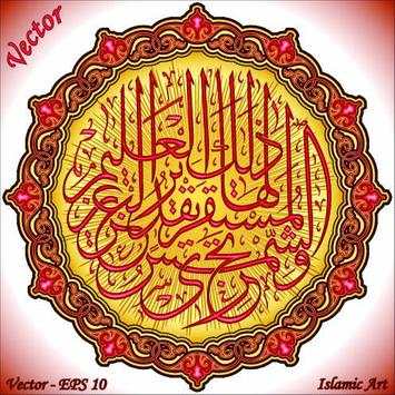 Daily Koran Inspirations screenshot 2
