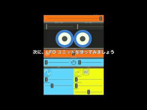 Tech Tom Free screenshot 1