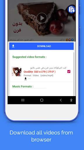 Video Downloader - FastSave screenshot 4