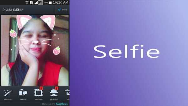 YouCam Perfect 2017 screenshot 2