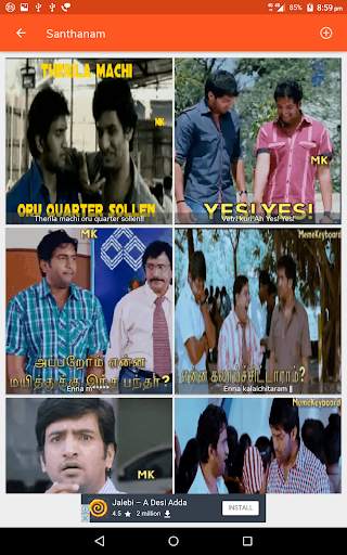 Meme Keyboard:GIF's,Memes for WhatsApp, Messenger. screenshot 11