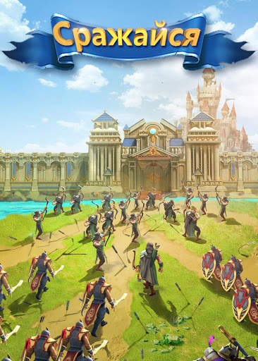 Clash of Queens: Light or Darkness скриншот 9